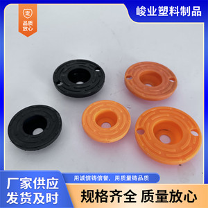 แผ่นยางไนลอนฐานยึดแบบคงที่ 25-01 สำหรับขาตั้งเครื่องจักรกล - Product Image 5