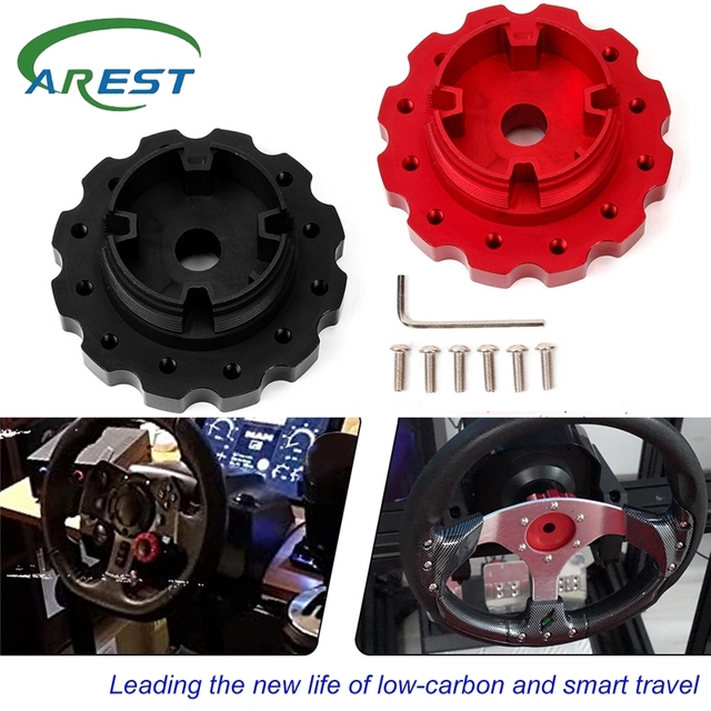 The racing competition game steering wheel base adapter is suitable for the PXN Lestar V10 steering wheel base adapter