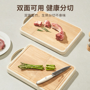 HeDou C Bamboo Cutting Board 41x30.5x1.85cm Extra Thick Rectangle Antibacterial Kitchen Use - Product Image 4