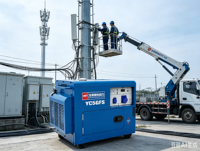 Générateur diesel monophasé YuChai YC5GFS/YCGFS-3 5 kW, super silencieux, portable, démarrage électrique, refroidissement par air, AVR, 1800 tr/min, 230 V