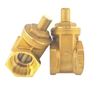 Válvula de Compuerta de Latón Hg Shanghai Workers DN15 a DN50, Válvula de Corte de Una Sola Vía para Agua, Vapor, Aire y Líquidos No Corrosivos - Product Image 1