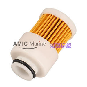 Élément de filtre pour moteurs hors-bord Yamaha 68F-24563-00-00 & 68F-24563-01-00 Filtres marins pour moteurs de bateaux - Product Image 4