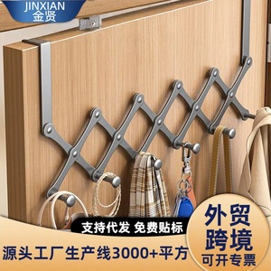 Perchero telescópico ajustable para colgar sobre la puerta, organizador de almacenamiento para dormitorio y armario, instalación tipo gancho. - Product Image 2