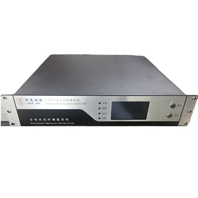 Optical fiber distributed temperature sensing host fire detection and tunnel cable temperature measurement system