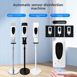 Distributeur automatique de désinfectant pour les mains sans contact, 3 modes, support mural, double alimentation, support en acier inoxydable - Product Image 1