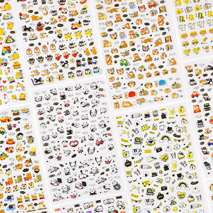 Phim Hoạt Hình trẻ em tự làm vật liệu thú cưng không thấm nước trang trí kỳ nghỉ xuyên biên giới Ngoại Thương tự nhiên bạn bè dễ thương nhớ - Product Image 3