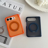 Étui magnétique 2-en-1 de qualité supérieure compatible avec l'iPhone 18 DUO, écran pliable, coque givrée anti-chute