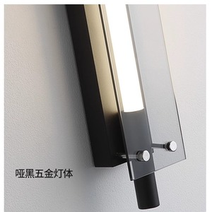 Italian Modern Minimalist Black Strip Lamp Sophisticated Design Glass <b>Wall</b> <b>Lighting</b> Fixture for Bedroom <b>Bedside</b> Hallway Entryway - Product Image 1