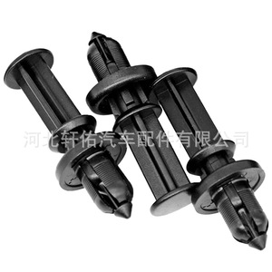 Honda Odyssey Front Bumper <b>Clip</b> 91503SHJA01 Mounting Fastener For <b>Trim</b> Panel Repair Replacement - Product Image 4