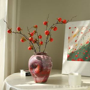Arreglo Floral Artificial de Ramas de Caqui de Yihua, Flor de Seda para Decoración del Hogar, Estilo Moderno y Simple, Color Rojo Anaranjado - Product Image 1