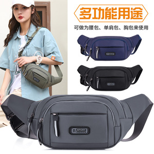 Men's Chest Bag Waterproof Large Capacity Multi Functional Oxford Cloth Outdoor Leisure Travel Gray - Product Image 4