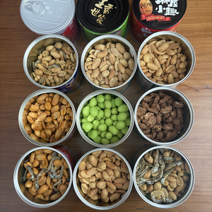 Cacahuètes croustillantes aux saveurs variées, prêtes à consommer, en gros pour les détaillants - Product Image 2