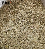 FAN SHI LIU YE vrac vente en gros de bonne qualité à bas prix Fragments de thé de feuilles de goyave séchées thé hypoglycémique aux herbes feuilles de goyave santé