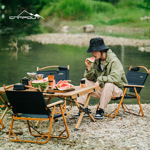 Silla de camping Campout, silla de playa plegable portátil de aleación de aluminio, silla de ocio para exteriores, 54x54x64cm, negra y roja - Product Image 1