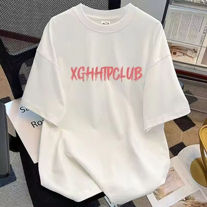 T-shirt pour homme 100% coton, imprimé en sérigraphie personnalisée, blanc uni, séchage rapide, respirant, style ample, anti-rétrécissement, écologique, décontracté - Product Image 5