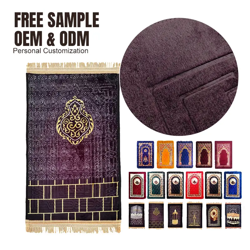 Lightweight Portable Islam Prayer Mat Soft Ramadan Islamic Rug With Fringe Tassel