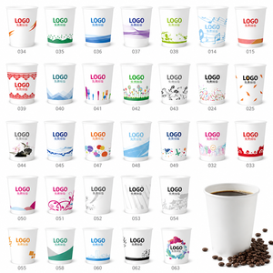 Gobelets jetables personnalisés 7oz 9oz en papier kraft à paroi simple, recyclables pour boissons chaudes, avec logo personnalisé en relief UV - Product Image 1