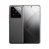 Téléphone mobile à succès avec processeur Snapdragon 8 Gen 3, écran AMOLED 2K de 6,73 pouces, ROM Xiaomi Mi xiaomi 14 Pro