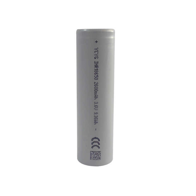 Shop YCYG 18650 2600mAh 3.6V Rechargeable Li-ion Battery - Perfect