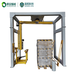 High Speed Operation Processes Fifteen to Thirty Loads Per Hour for Maximum Efficiency Rotary Arm Wrapping Machine - Product Image 1