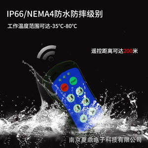 KZL SANNE AOLIE A600 Télécommande sans fil pour hayon de camion, véhicules d'ingénierie industrielle avec fonction de souris gyroscopique - Product Image 4