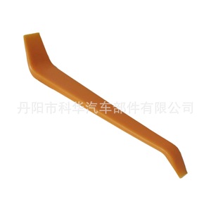 Vanity <b>Mirror</b> Cover And Sun Visor Clip For Ford Edge Fusion Lincoln Mkz <b>Plastic</b> Part Number Ds7z54672a40af - Product Image 3