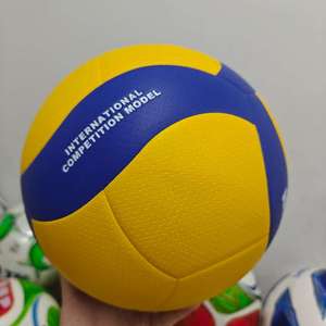 Balón de Voleibol Profesional para Competición en Interiores, Excelente Durabilidad y Rendimiento Constante, V200W V300W, Talla 5 - Product Image 1