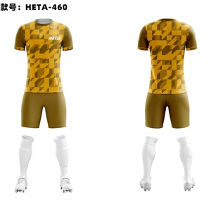 Camiseta de Fútbol con Transferencia Térmica y Cuello Redondo para Hombre, para Entrenamiento, Club, Partido, Uniforme de Fútbol Personalizado - Product Image 5