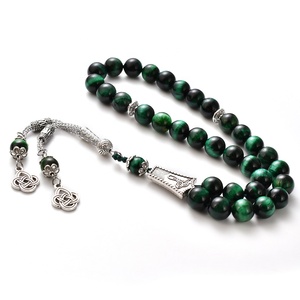 YS376 <strong>Emerald</strong> Green Tiger Eye Rosary Tasbih Tasbeeh Tiger Eye <strong>Beads</strong> Rosaries Bulk Green Tiger Eye Islamic Muslim Prayer <strong>Beads</strong> - Product Image 6