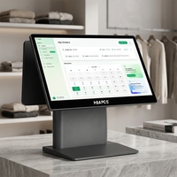 Tablette tactile tout-en-un HBA L2 avec système d'exploitation Windows, terminal de point de vente compact pour les petits restaurants et les commerces de détail.