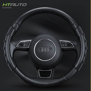 HTAUTO ที่หุ้มพวงมาลัยรถยนต์,แบบปุ่มเปิดปิดแบบพรีเมียมรุ่นใหม่มือจับรถยนต์ระดับไฮเอนด์ - Product Image 1