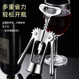 Ouvre-bouteille en acier inoxydable, tire-bouchon rond en alliage de zinc, design classique de style européen, ouvre-bouteille pour usage domestique - Product Image 1