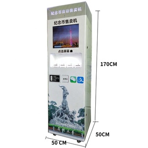 Bảo tàng 17 "Màn hình cảm ứng mini <span class=keywords><strong>Coin</strong></span> Máy bán hàng tự động cho lưu niệm - Product Image 4