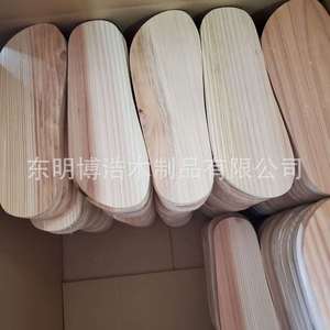 Plantillas de masaje de madera maciza Hirohiro, tamaño personalizable, hechas a mano con madera de cedro para sandalias y pantuflas - Product Image 2