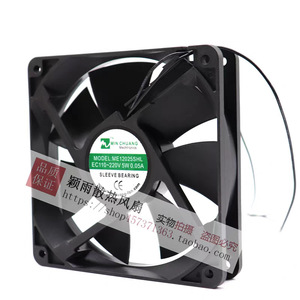 Ventilateur axial à économie d'énergie ME12025SHL 110-220V pour armoire de réfrigération et châssis - Product Image 2