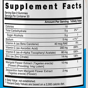 ルーテインアイ健康ガム,工場直送OEM対応オーガニック天然大人用ビタミンサプリメント3g新生児フレンドリー - Product Image 2