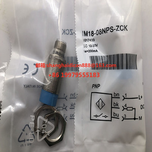 Mới trong chuyển đổi giới hạn Cổ Phiếu zckd15 đảm bảo chất lượng - Product Image 1