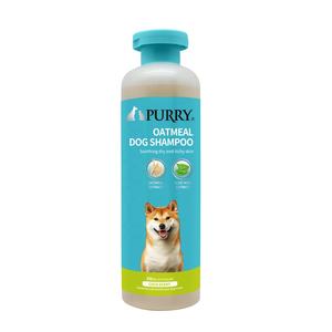 Champú de avena Purry para perros, productos de plástico para limpieza y aseo de mascotas con buen olor, elimina las manchas de olor para uso en baños - Product Image 1