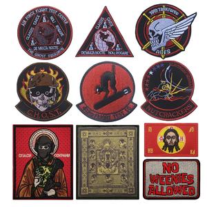 Pegatinas de Fieltro Bordadas en <span class=keywords><strong>Rojo</strong></span> Fantasma para Mochilas, Insignias y Gorras, Venta al por Mayor - Product Image 1