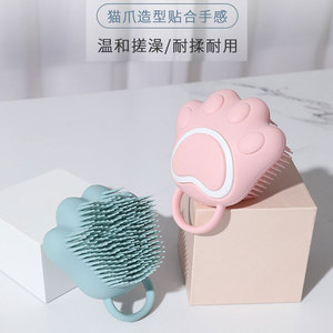 Éponge de bain en silicone en forme de fleur jaune, bleue, rose, pour massage et gommage, pour bébé et adulte - Product Image 3