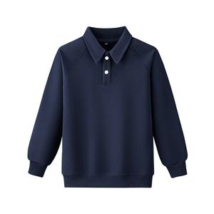 Qingli Oem No Tariff Nouveau Style Enfants Couleur Unie <span class=keywords><strong>Polo</strong></span> À Manches Longues Printemps Automne À La Mode Sweat - Product Image 6