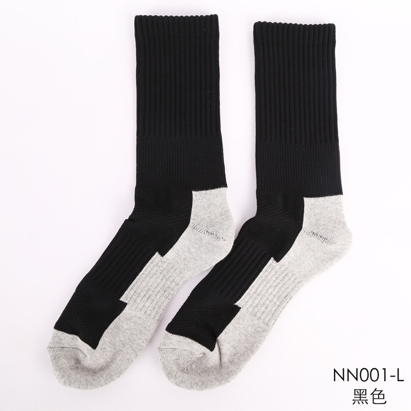 Nn001No peluche-noir