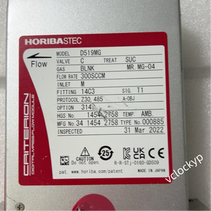 Débitmètre Horiba D519MG, 1 pièce, nouveau - Product Image 4