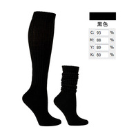 Vente en gros de chaussettes à la mode en coton extra longues et amples, chaussettes épaisses personnalisées pour femmes