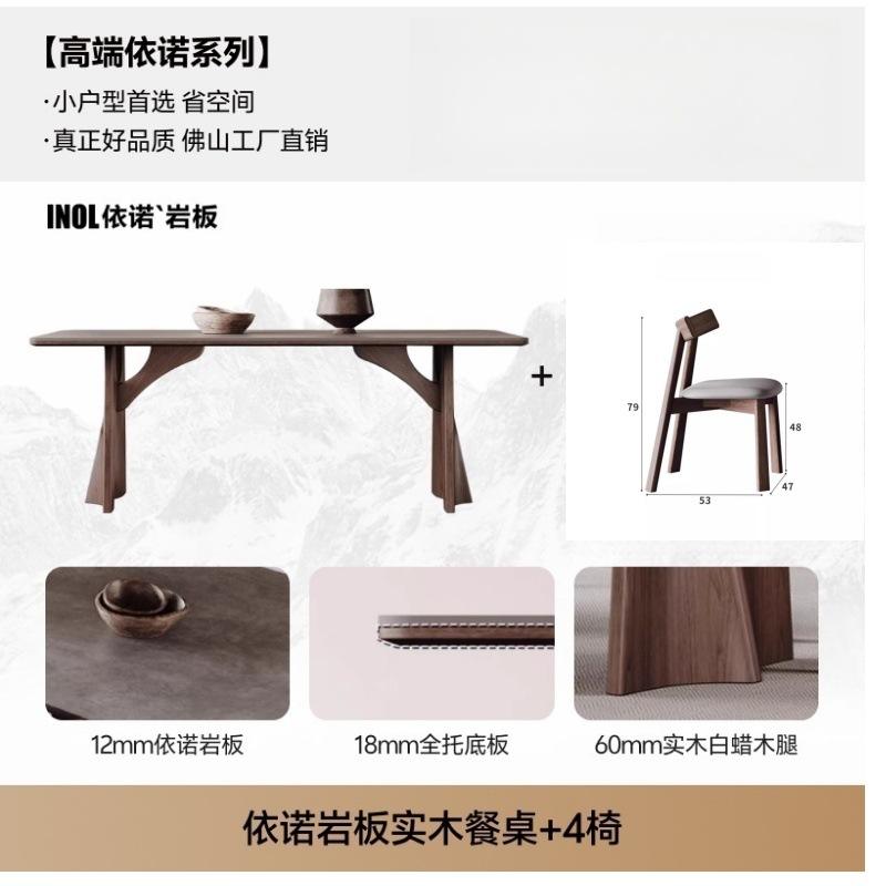 1.  4 Chaises à rames de bateau US * 4