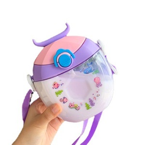 Bouteille d'eau en forme de gourde Coloriya avec paille pour enfants de 2 à 4 ans, en PP, design mignon de dessin animé, portable avec sangle - Product Image 5