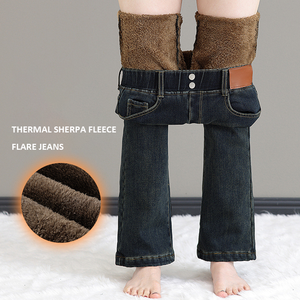 Pantalones vaqueros térmicos Sherpa Fleece Flare para <span class=keywords><strong>mujer</strong></span>, pantalones vaqueros cálidos <span class=keywords><strong>de</strong></span> invierno con cintura alta y forro polar negro - Product Image 1
