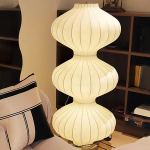 Lámpara de pie de papel color blanco roto estilo Wabi Sabi para sala de estar, dormitorio, hotel, restaurante - Product Image 2