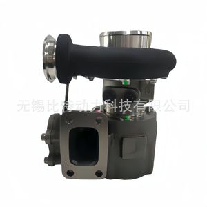 Turbocompresor Turbo Hi-Billet B2CG 53604-10 para actualización y reacondicionamiento - Product Image 5