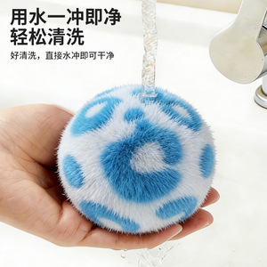 Japanese Style Cleaning Ball Soft Pad For Bathroom Sink Toilet Bathtub Countertop Washbasin Vanity Brush - Product Image 3